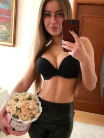 Алина