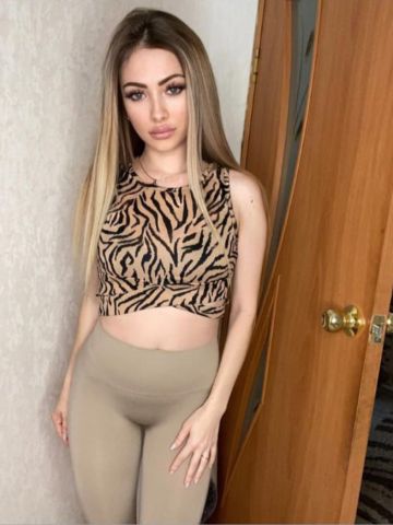 Наталья